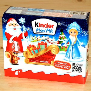 Киндер-подарок в картонной упаковке с Мышкой 2020 в Чашниково