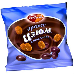  в Чашниково