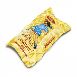  в Чашниково