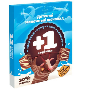  в Чашниково