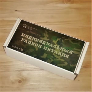  в Чашниково