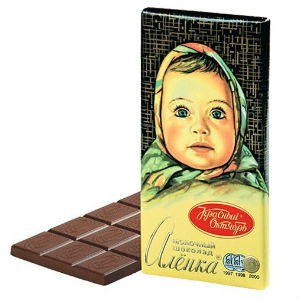  в Чашниково