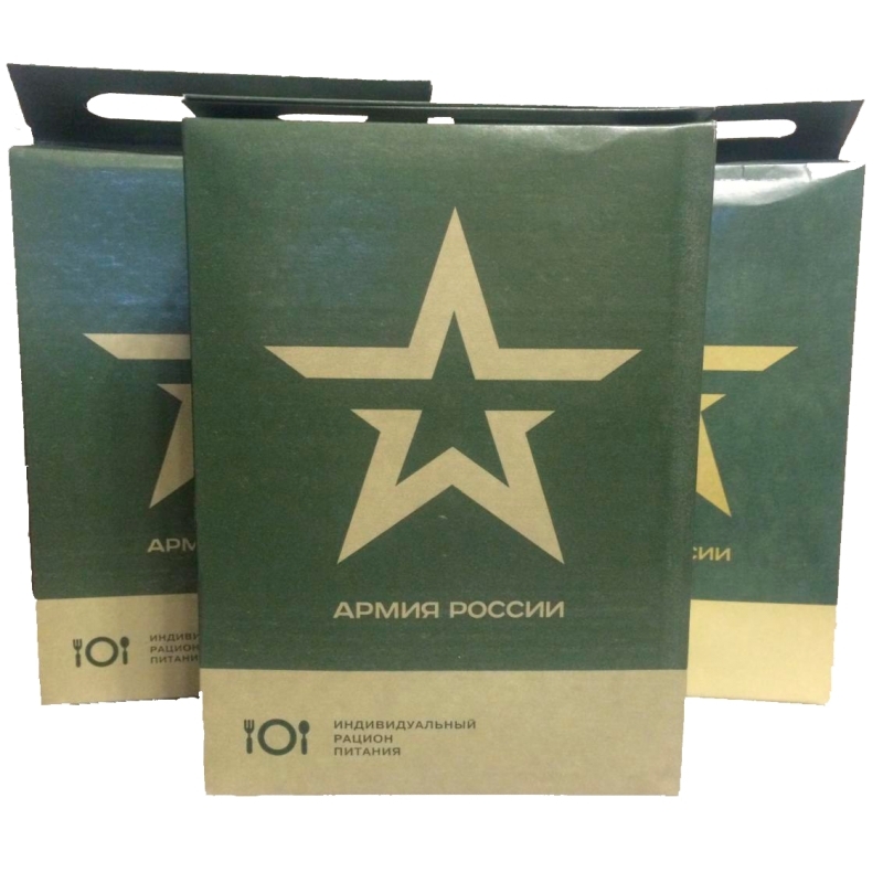  в Чашниково