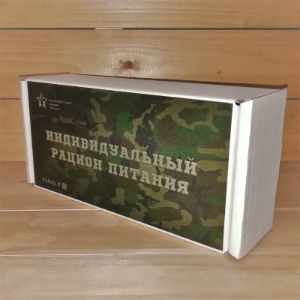  в Чашниково