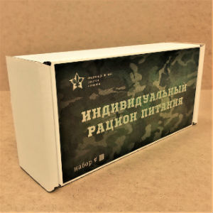  в Чашниково